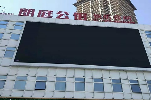 东营朗庭公馆KTV消费价格